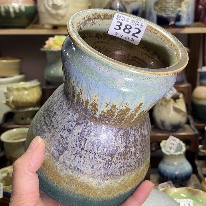 狼盆内口径8高度18