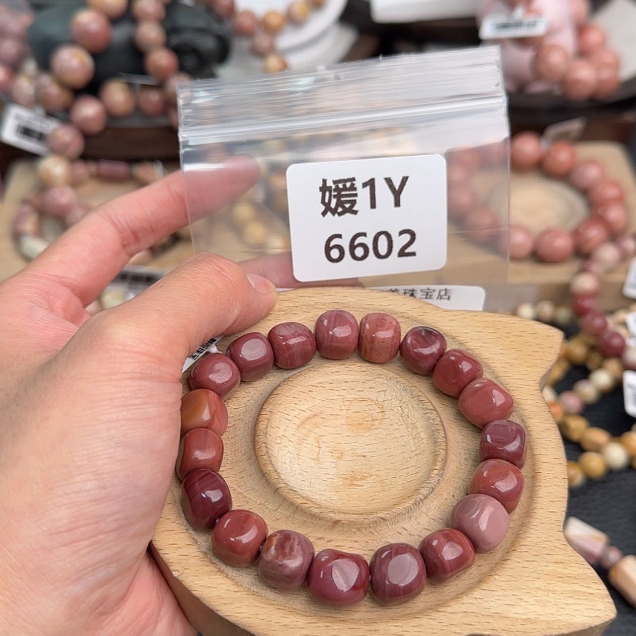 【闪购商品】未镶嵌手链石英质玉1****/