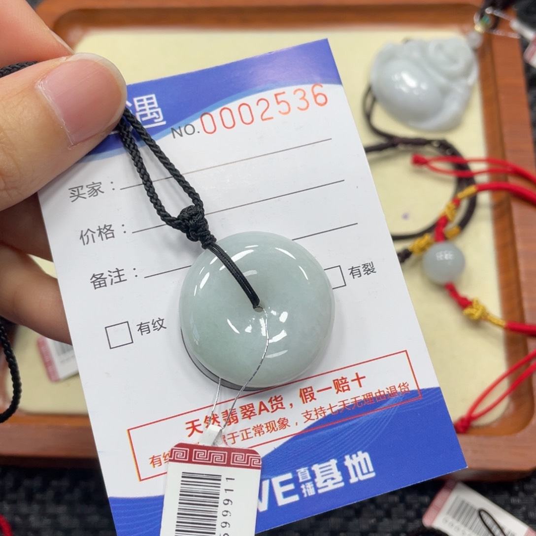 翡翠未镶嵌颈饰翡翠吊坠2536