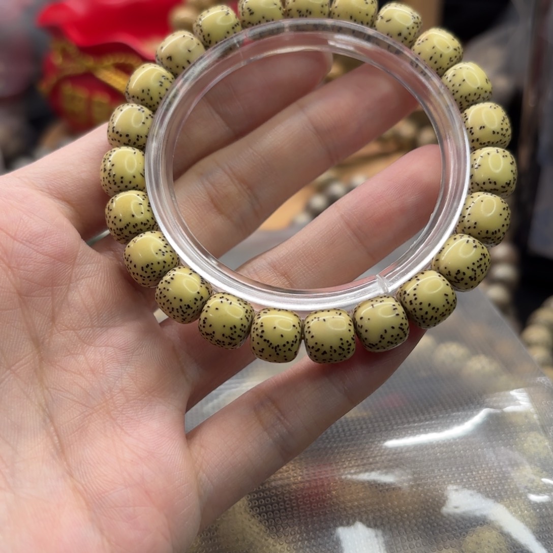 d***e星月菩提吊坠双留白