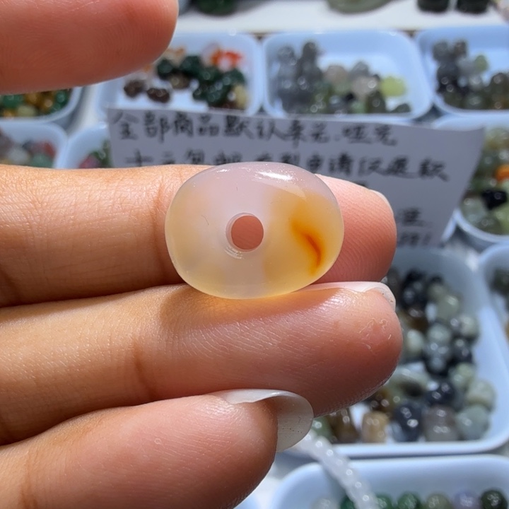 未镶嵌和田玉珠宝半成品