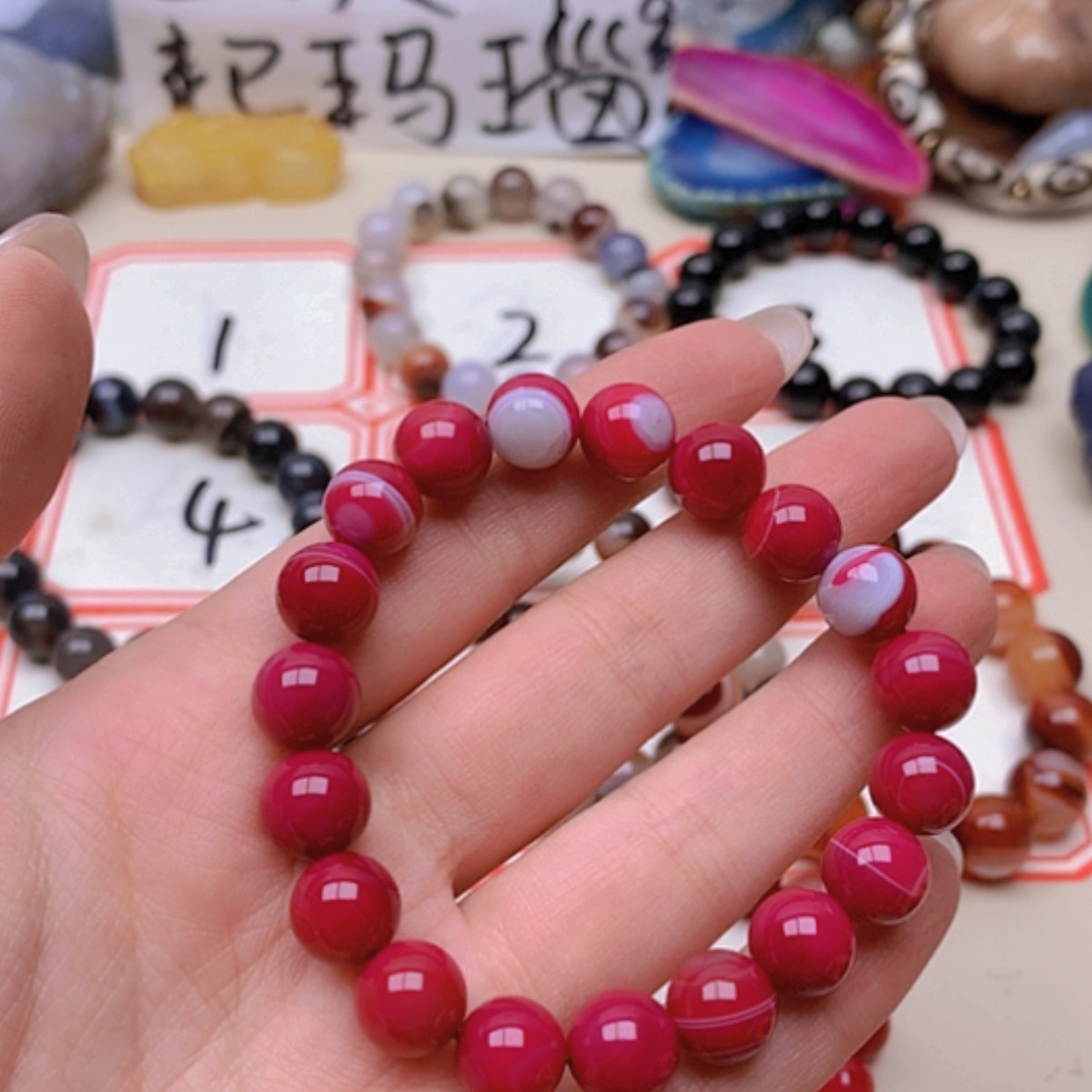 【闪购商品】未镶嵌玛瑙/玉髓珠宝半成品《****]