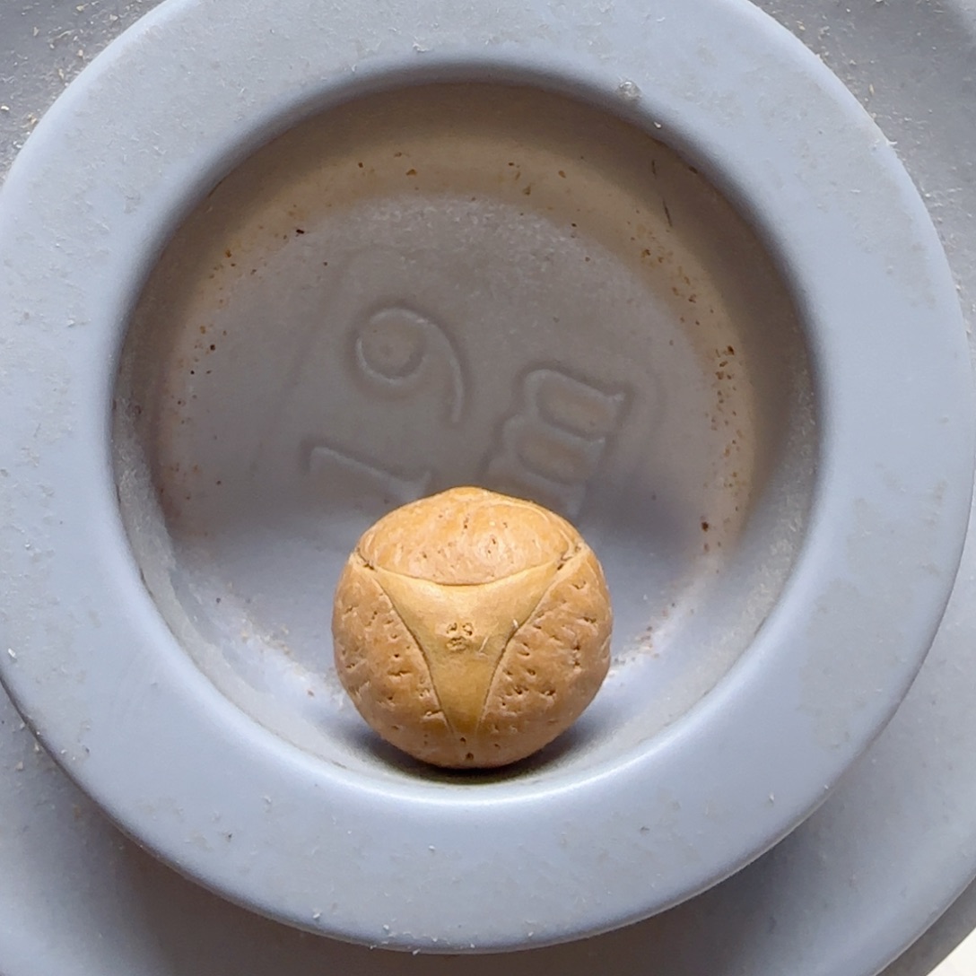 小***霸手串凤眼菩提17mm龙眼单颗0@930