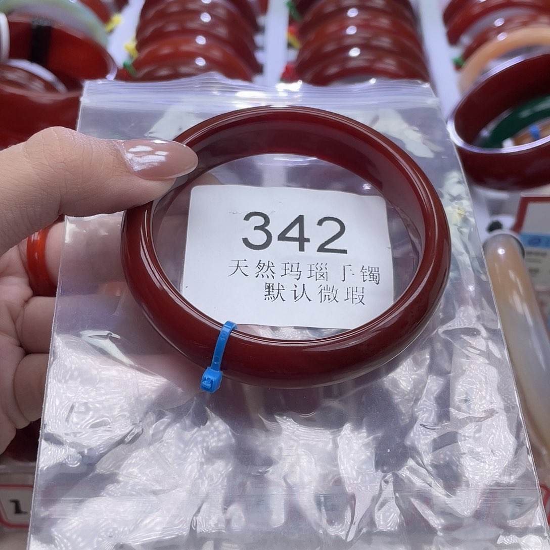 玛瑙/玉髓未镶嵌手镯60 圈口*A342
