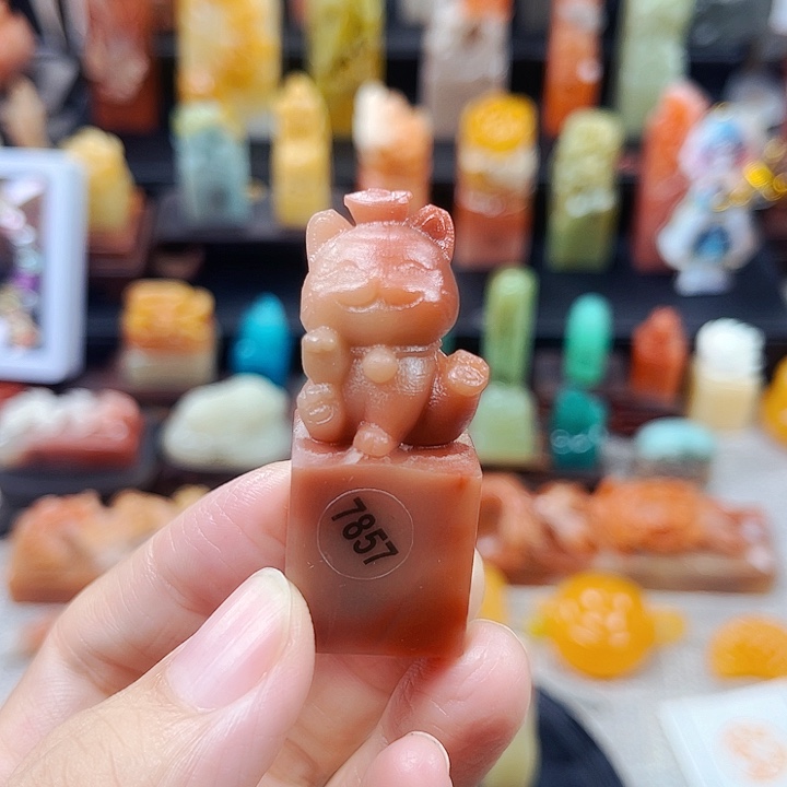 寿山石印石7857包邮包刻