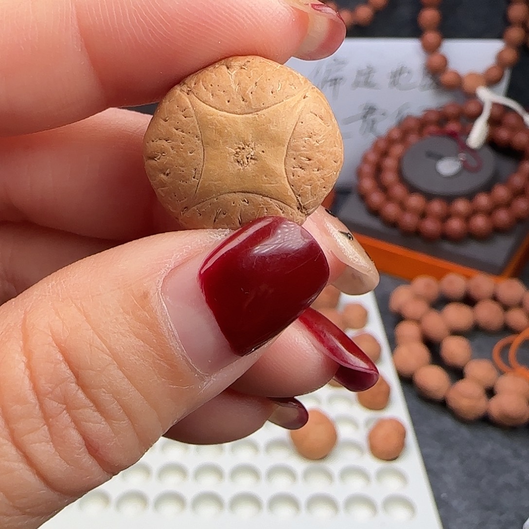 吊坠凤眼菩提麒麟