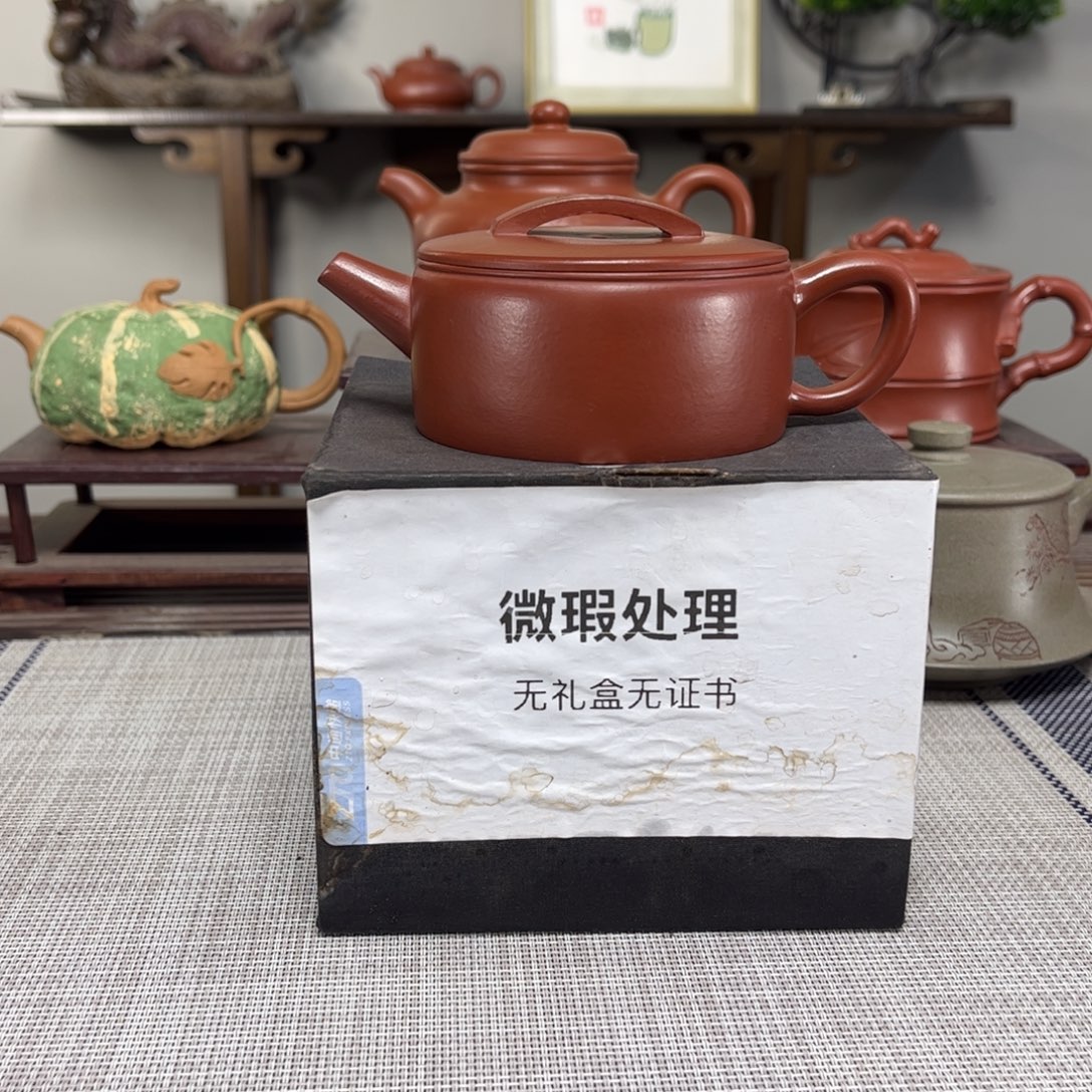 正***！茶壶紫砂微瑕处理