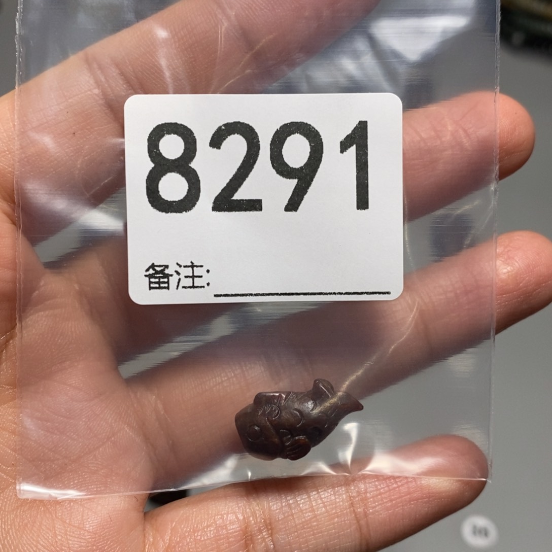 颈饰未镶嵌透闪石质玉蕾