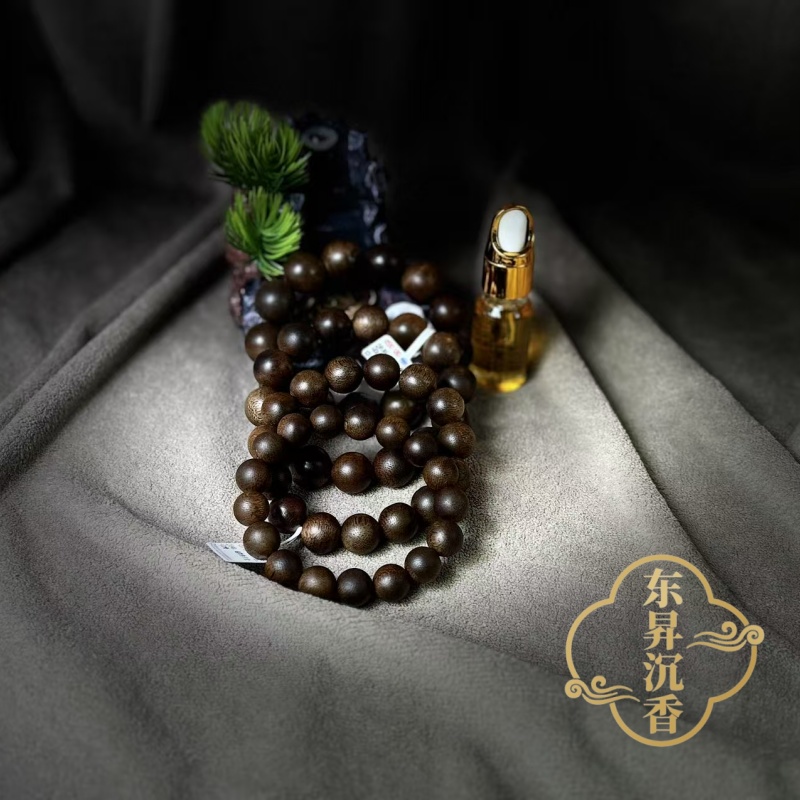 沉香【瑞祥收藏馆】B106芽庄歪白奇沉香