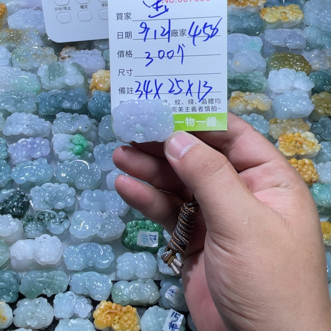 宝***猪颈饰未镶嵌翡翠天然