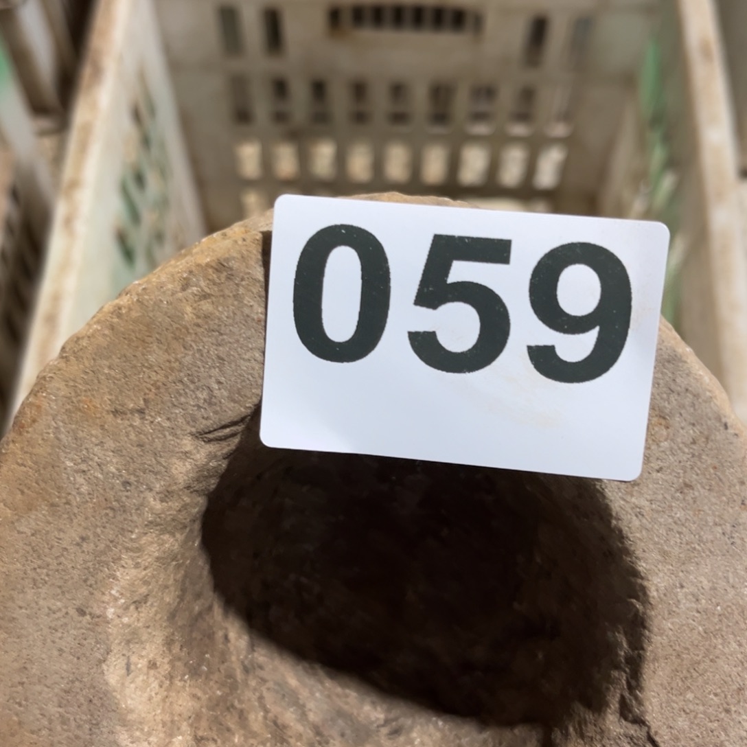 @***馨一物一图，工艺品。