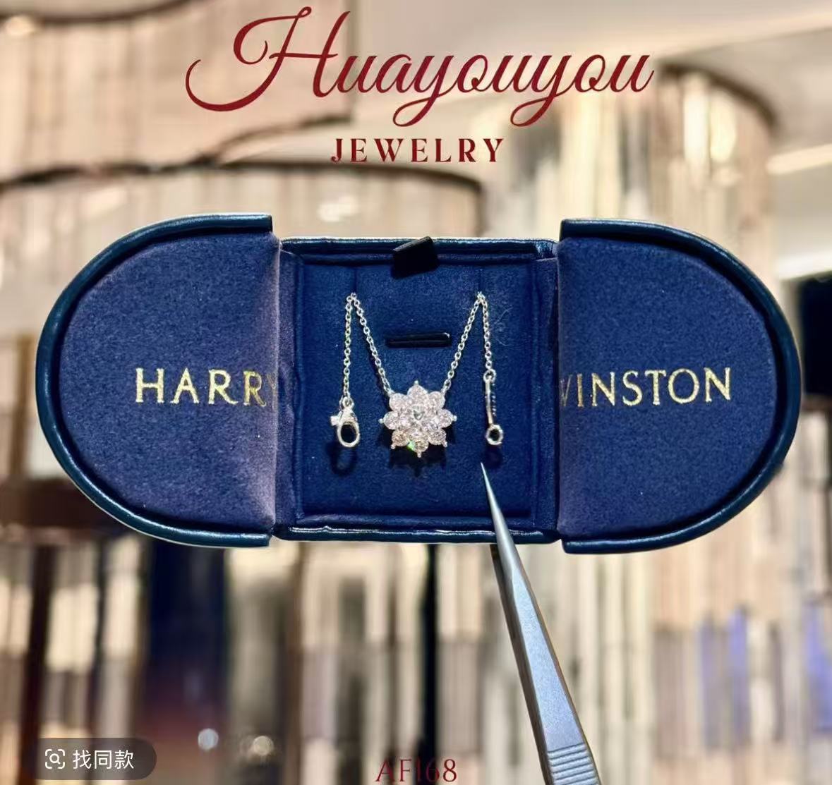 合金吊坠 YouYou家「太阳花」满钻满赚花三三同款晚宴经典轻奢项链