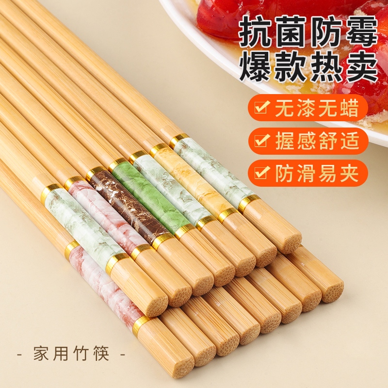 五色分餐筷高档楠竹筷子家用一人一筷防霉分色筷子中式