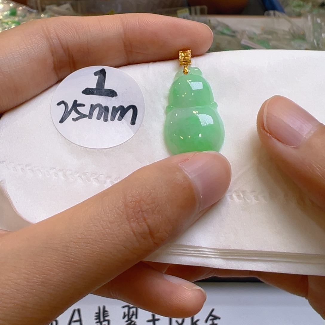 吊坠(不含链)18K金镶嵌翡翠