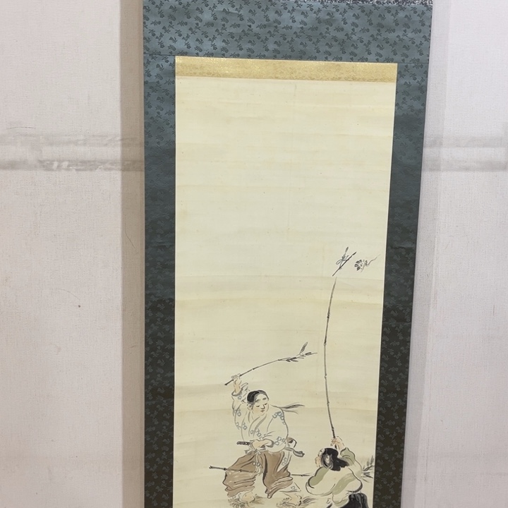 一***流书法哈哈哈哈哈哈哈哈哈哈