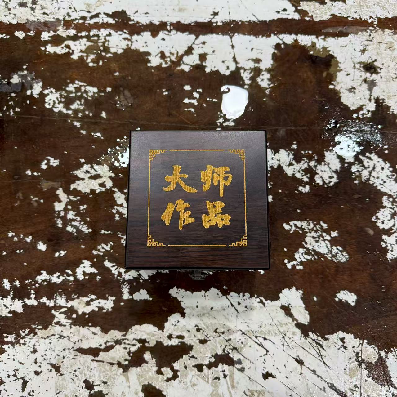 @@@@@@@@@@@@@小冰种羊脂玉瓷万里长城主人杯（不带礼盒）