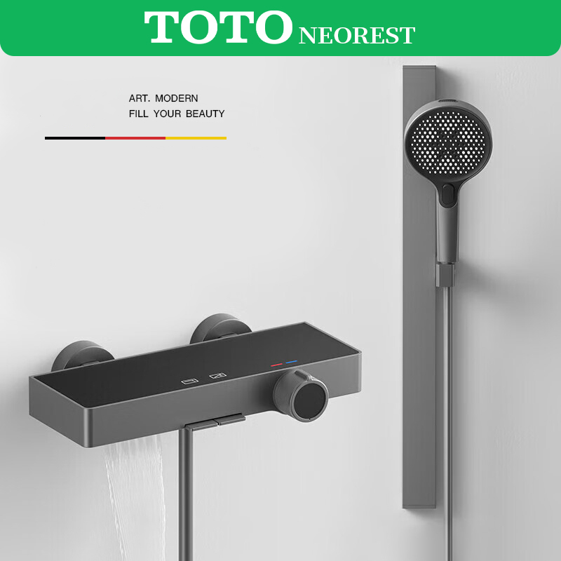 TOTONEOREST简易花洒套装枪灰色无顶喷全铜恒温沐浴增压喷头支架