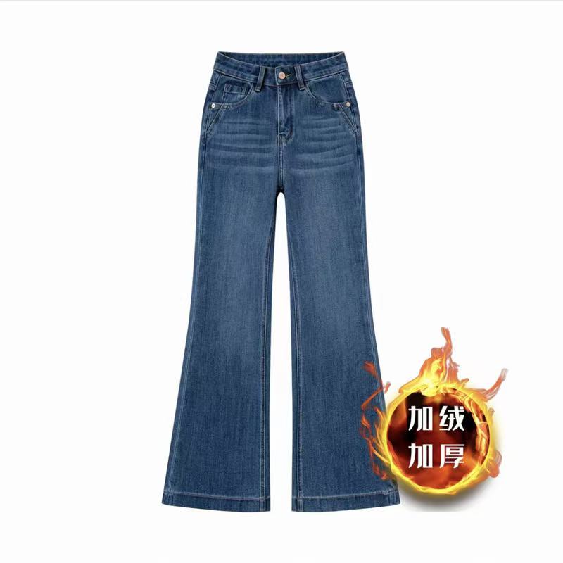 深海蓝四面弹直筒牛仔微喇裤女加绒加厚高腰显瘦宽松不贴腿喇叭裤