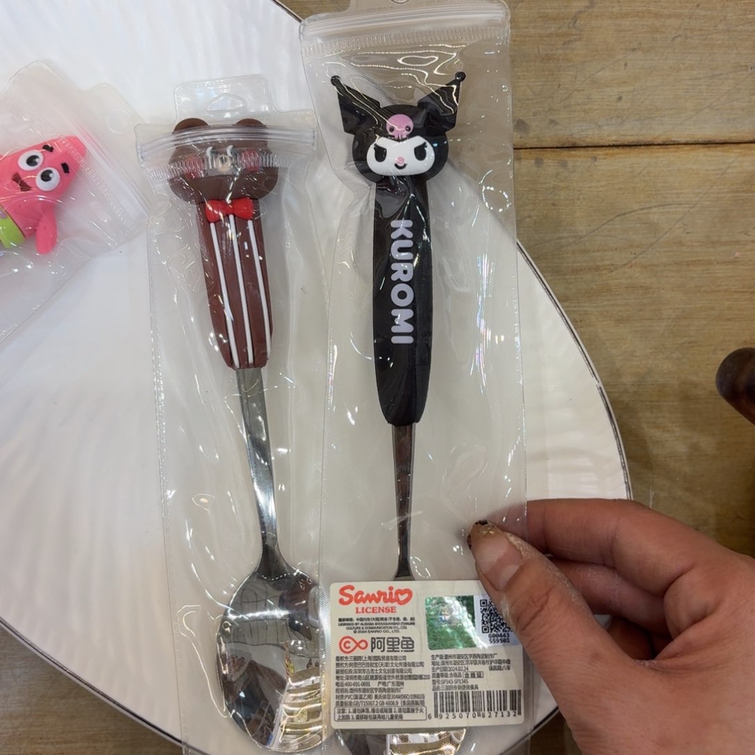 瓷?****两个两个两个