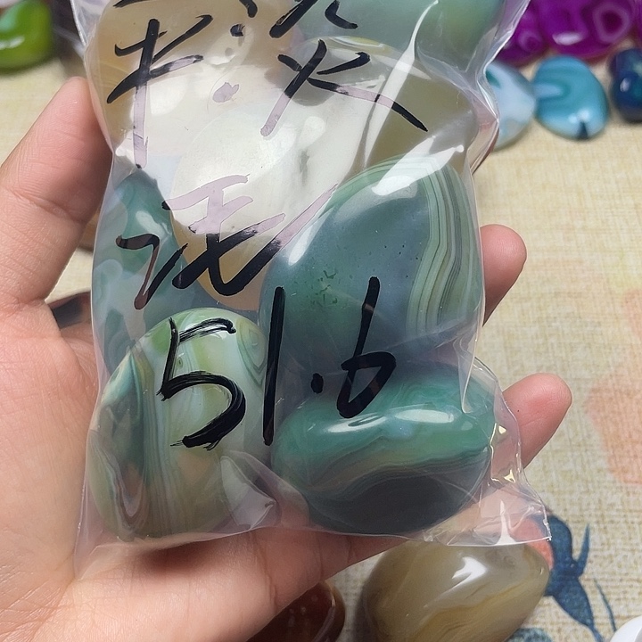 平***生玛瑙/玉髓未镶嵌珠宝半成品