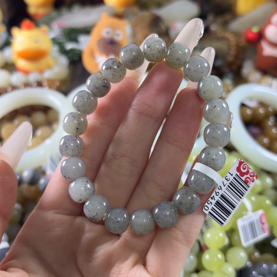 和田玉未镶嵌手链75