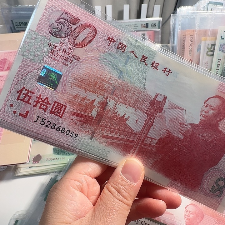 逍***遥纸建国J52868059裸