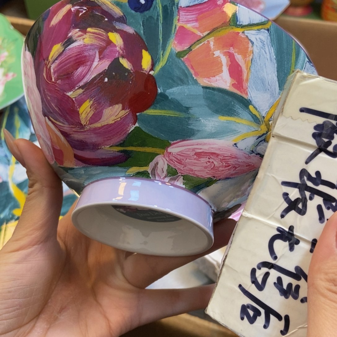 瓷两单包邮…………………………