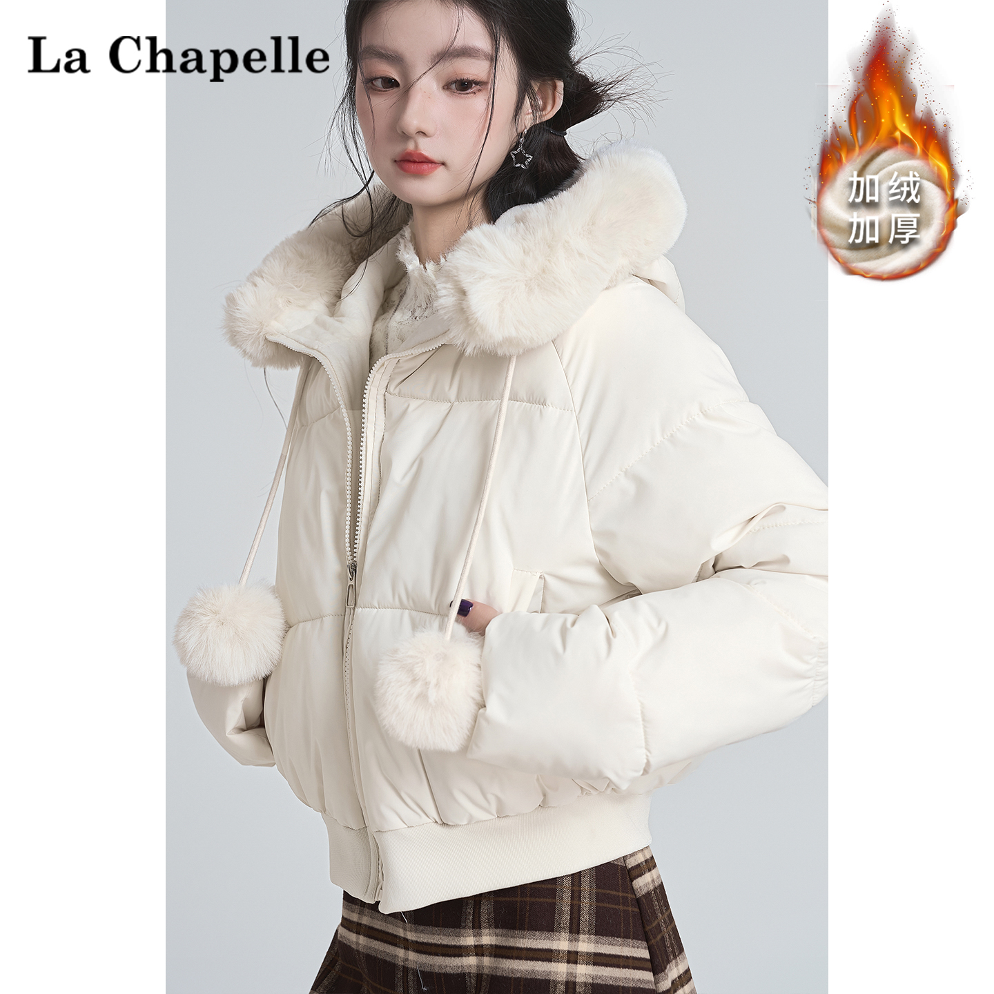 拉夏贝尔小个子毛领连帽面包服短外套女2025冬季加绒加厚保暖棉服