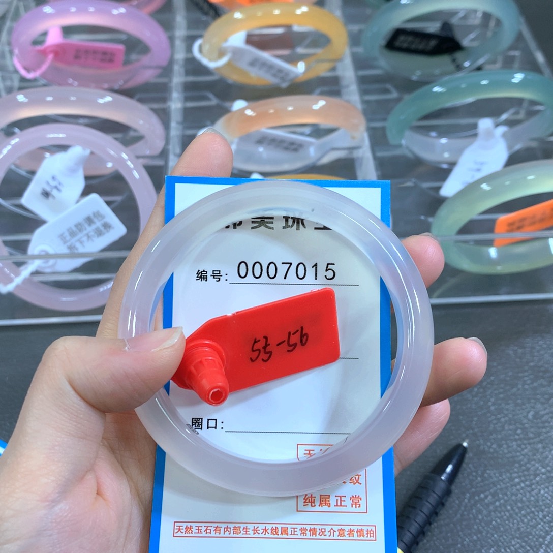 玛瑙/玉髓合金手镯手镯