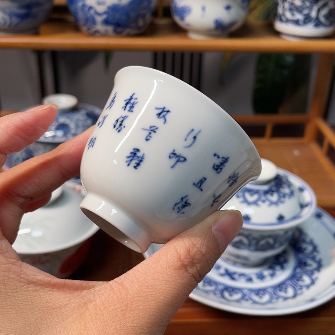 陶贝贝贝贝贝贝贝贝贝贝杯