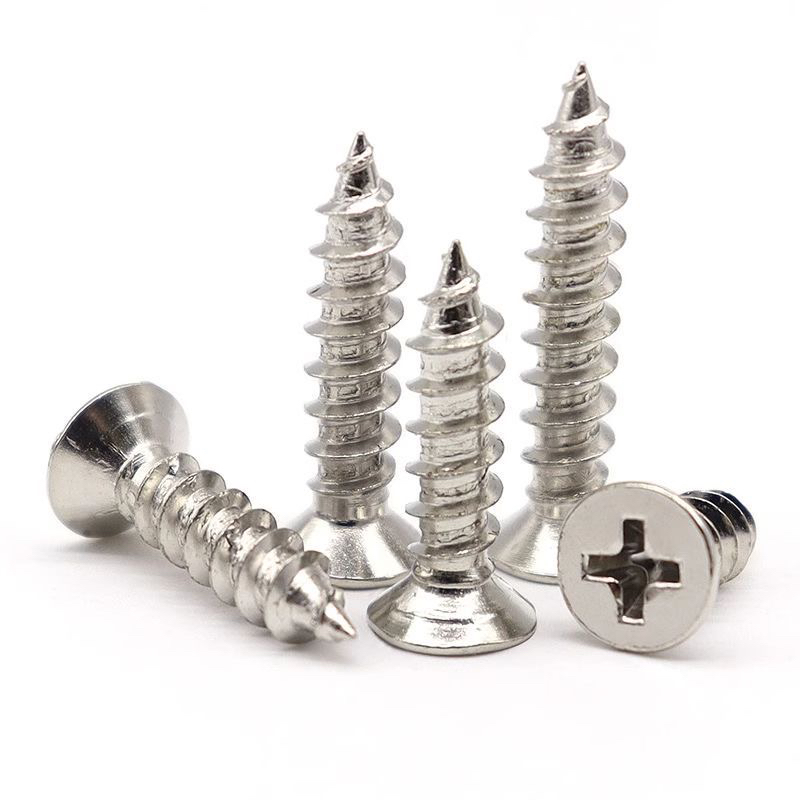 镀镍沉头十字自攻螺丝碳钢铁电子木螺钉平头螺丝钉M2M3M4