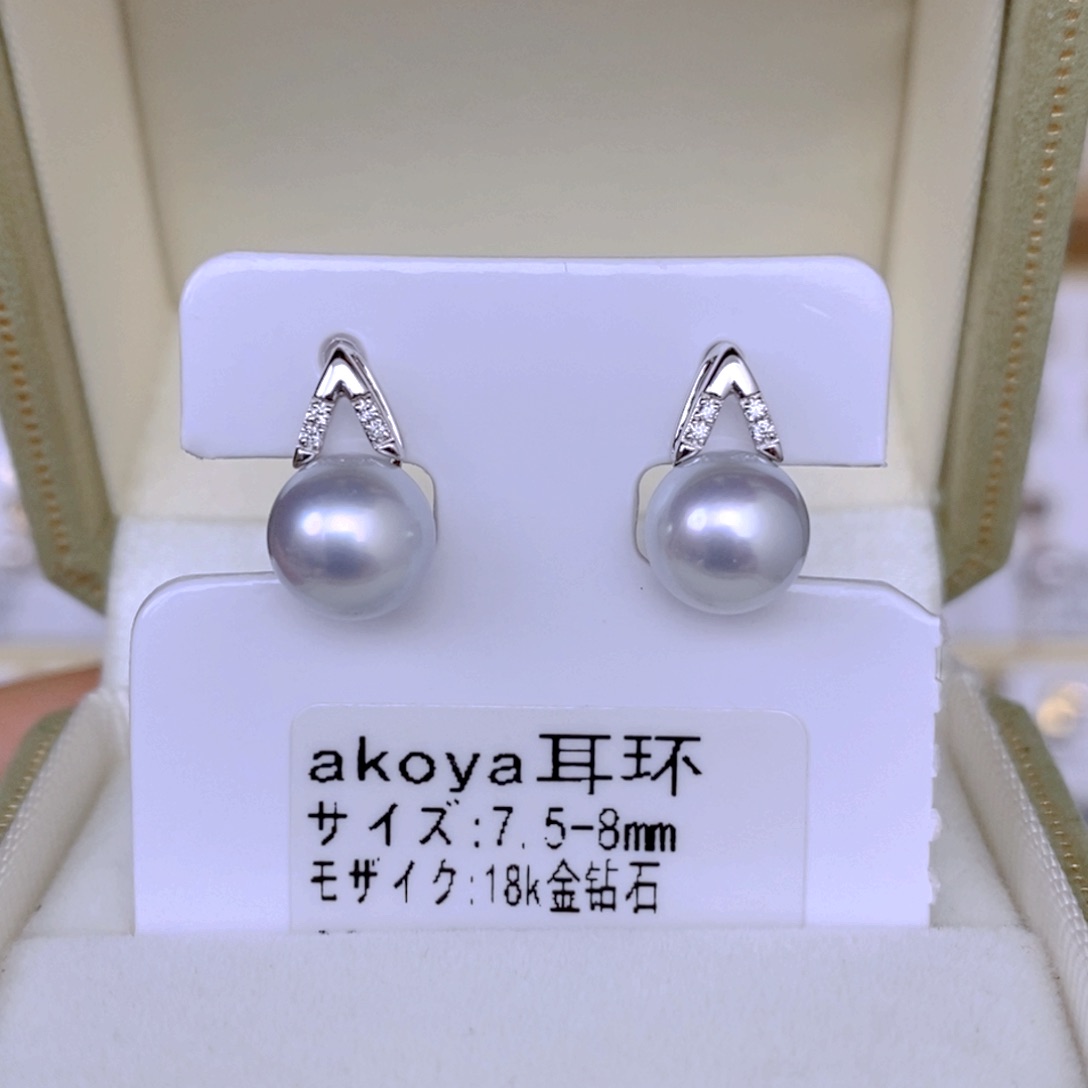 海水珍珠耳饰18K金镶嵌