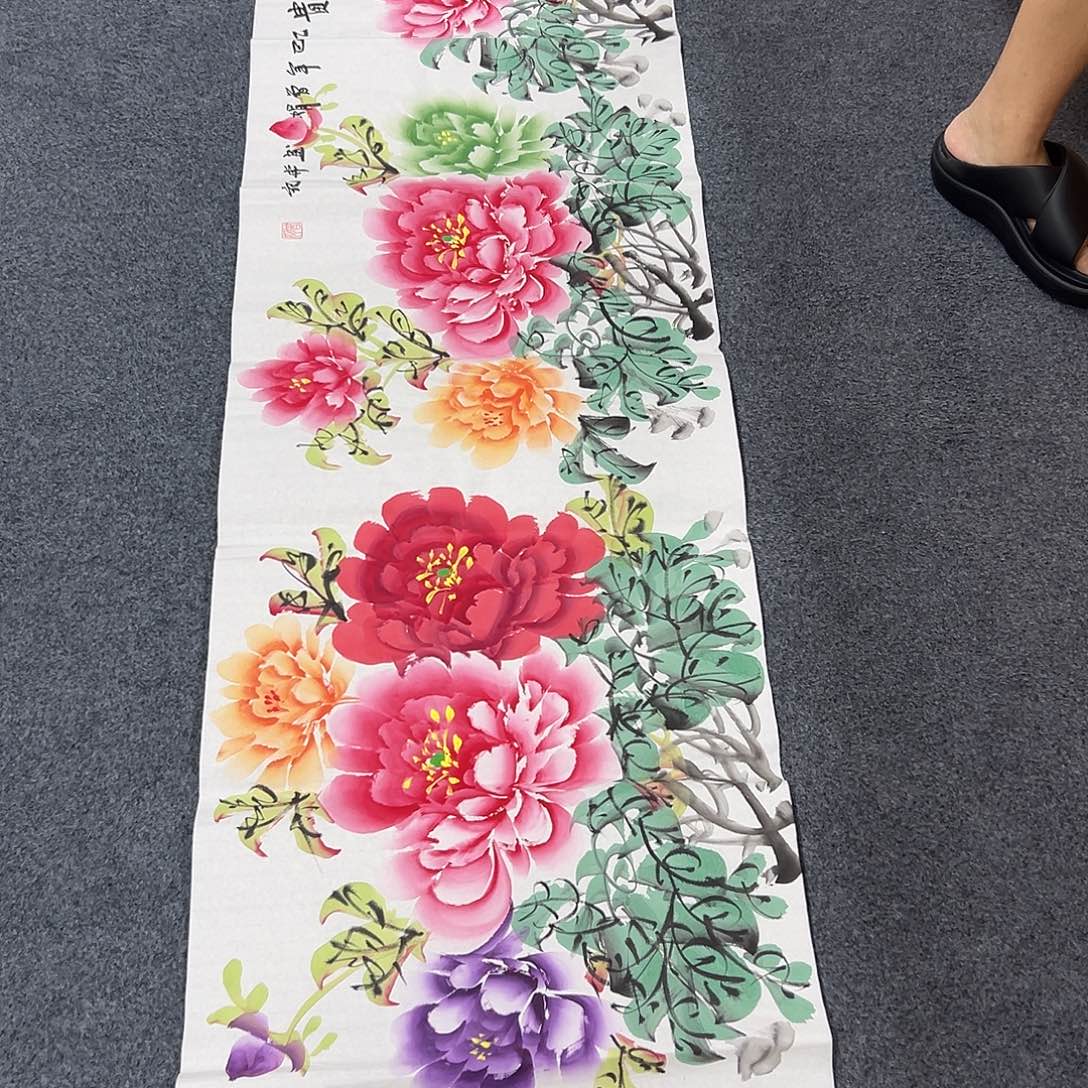国画XL精品国画作品