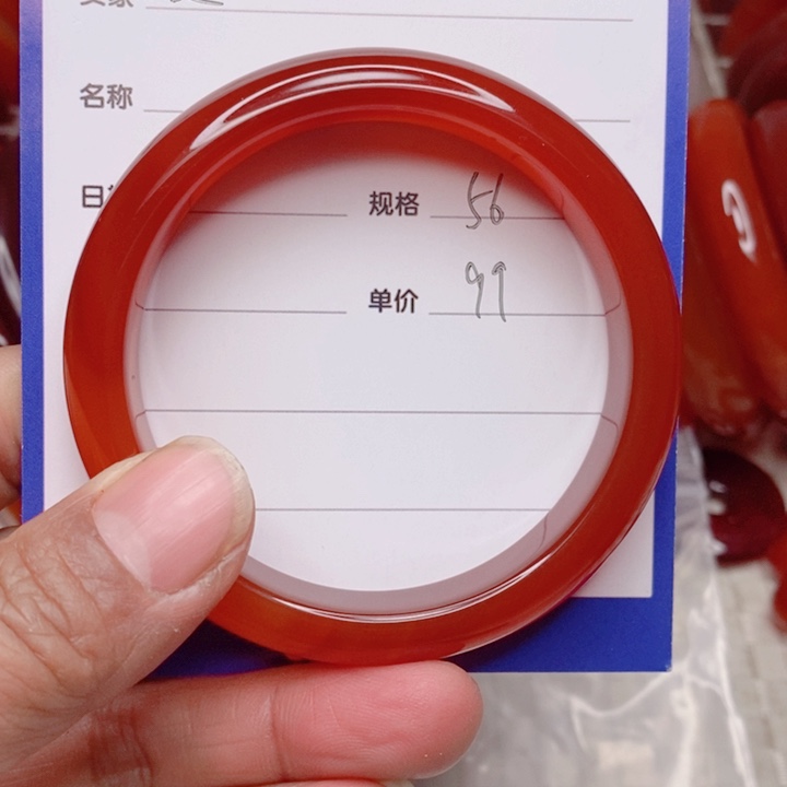 玛瑙/玉髓手镯未镶嵌