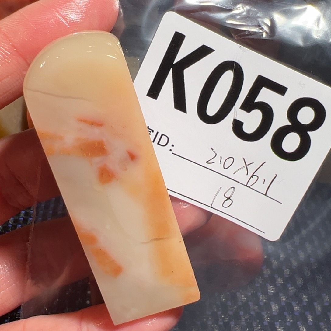 【闪购商品】寿山石印石老挝石