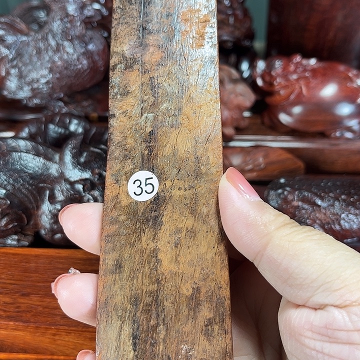 檀香紫檀（小叶紫檀）