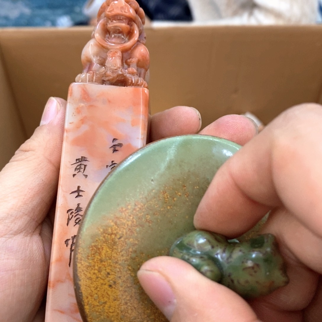 瓷片哈哈哈哈哈哈哈哈