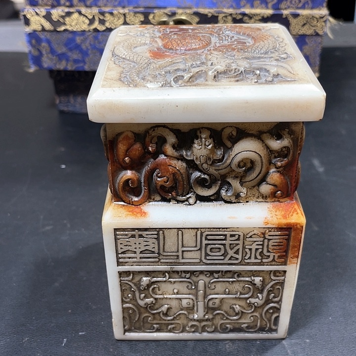 底槽青一物一图发过支持，七天无理由。