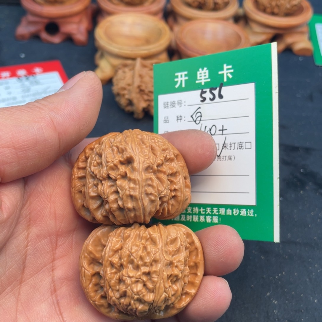 文玩核桃把件文玩核桃