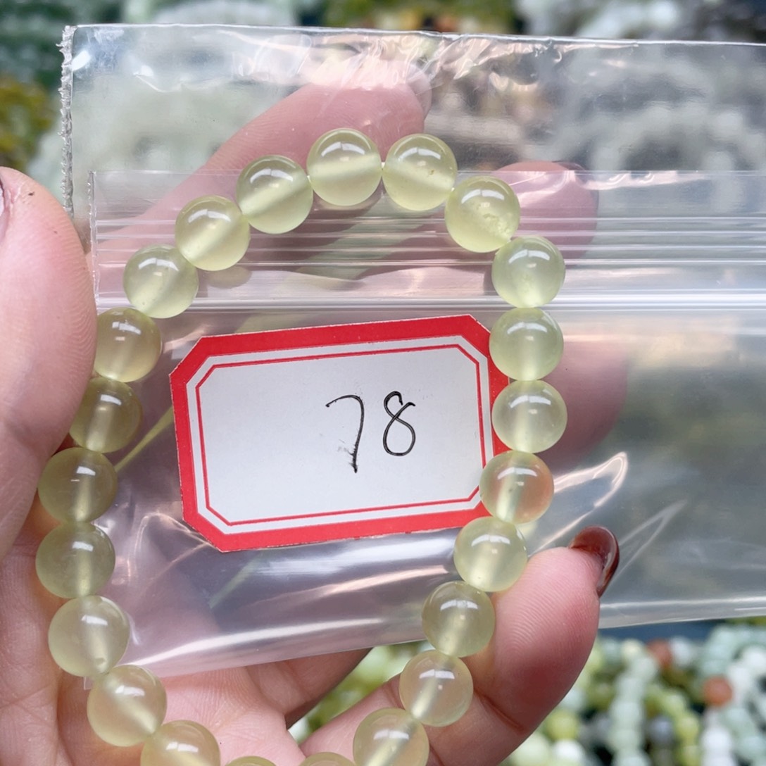 未镶嵌蛇纹石玉手串