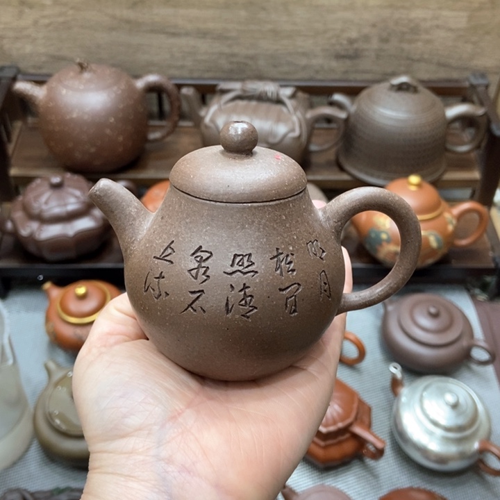紫砂茶壶紫砂紫砂