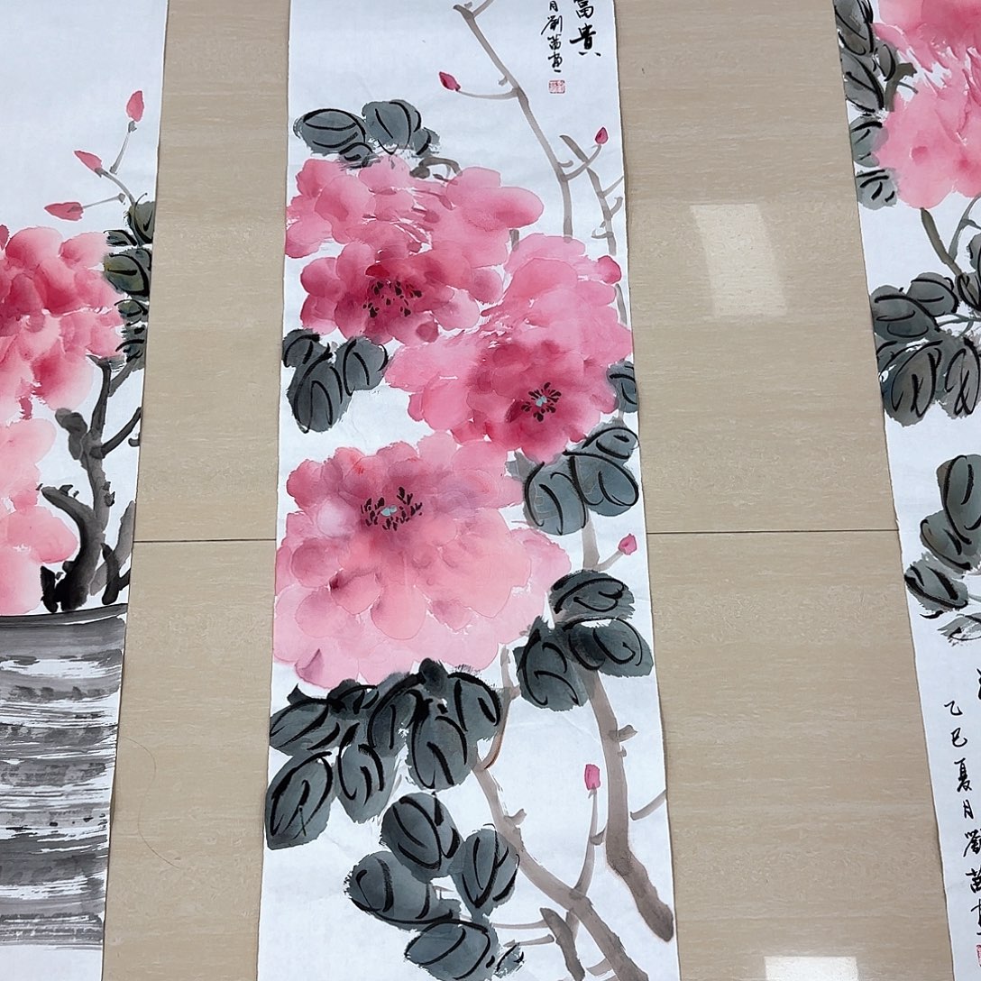 国画国画作品展，国画作品