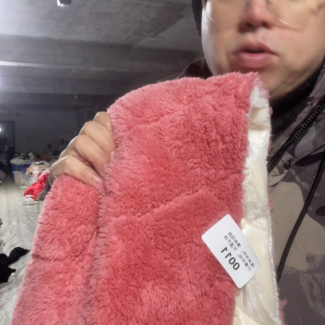 宽1.75米尘土脏加厚款双面毛绒绗棉1米价011