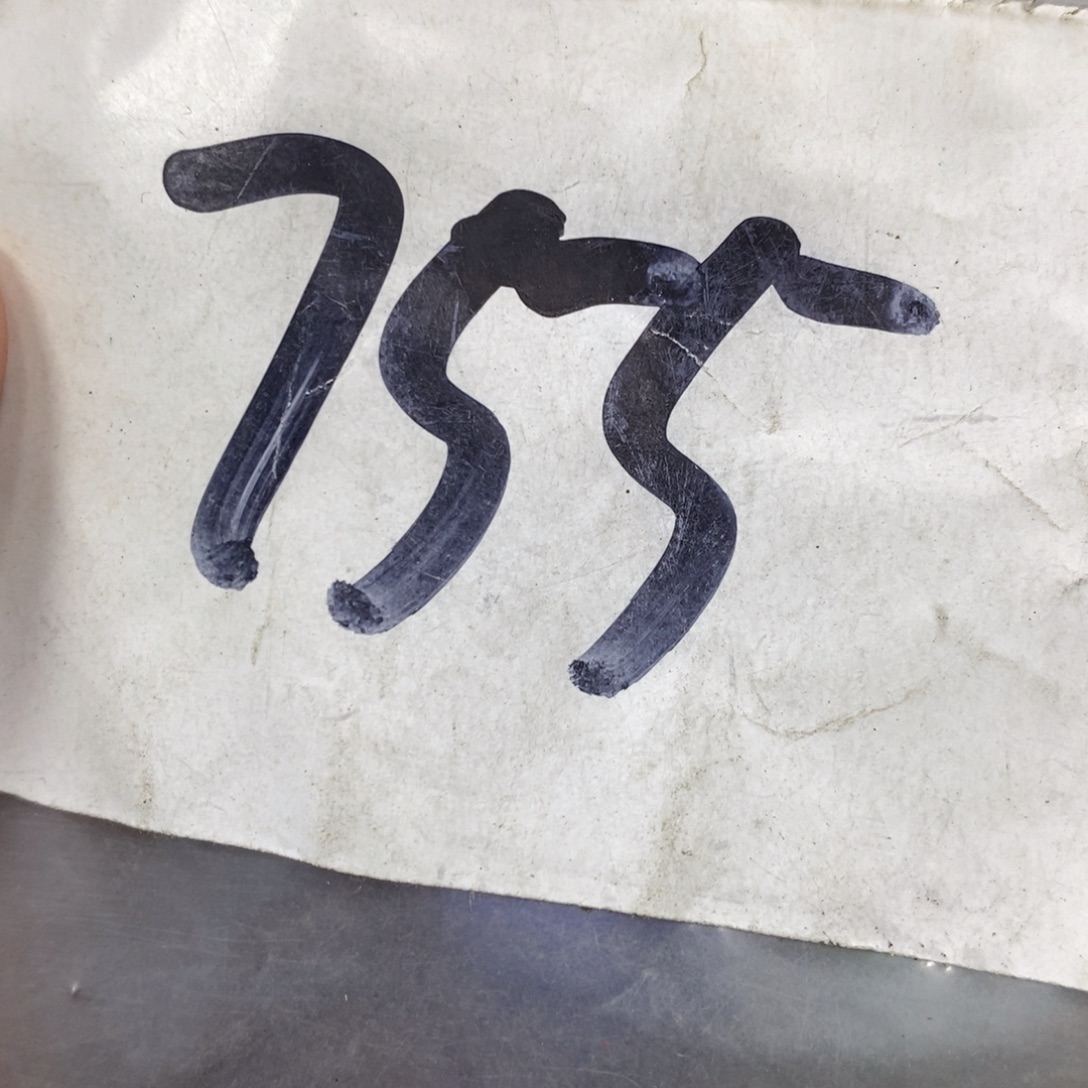 霸***神吊坠龙脊菩提德宝文玩直播间专属链接