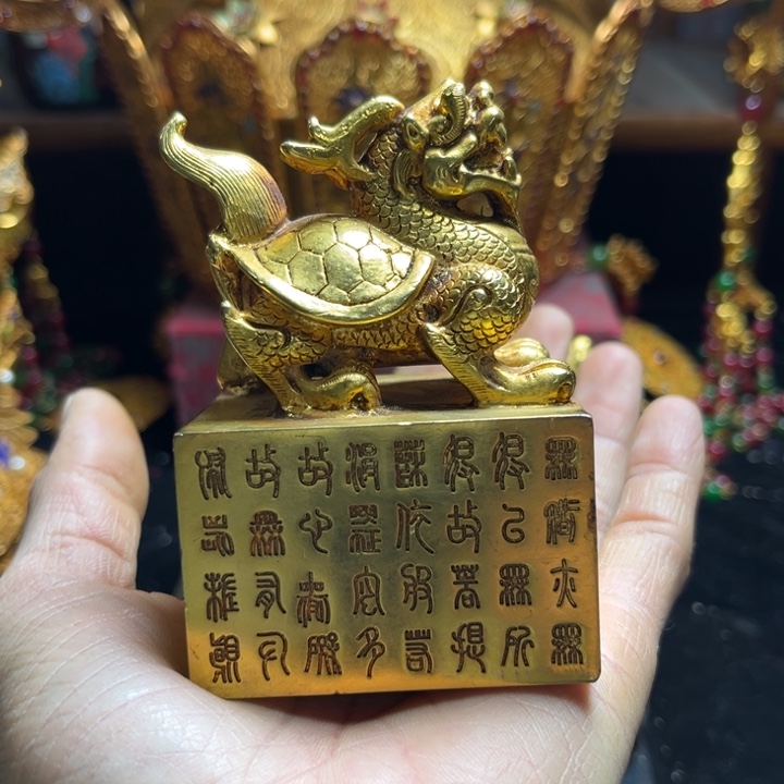 志**翔文玩藏品工艺品777