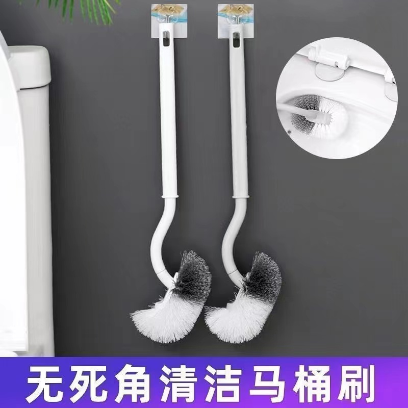 【马桶刷2个包邮】家用宿舍旅行便携式携带多功能马桶刷