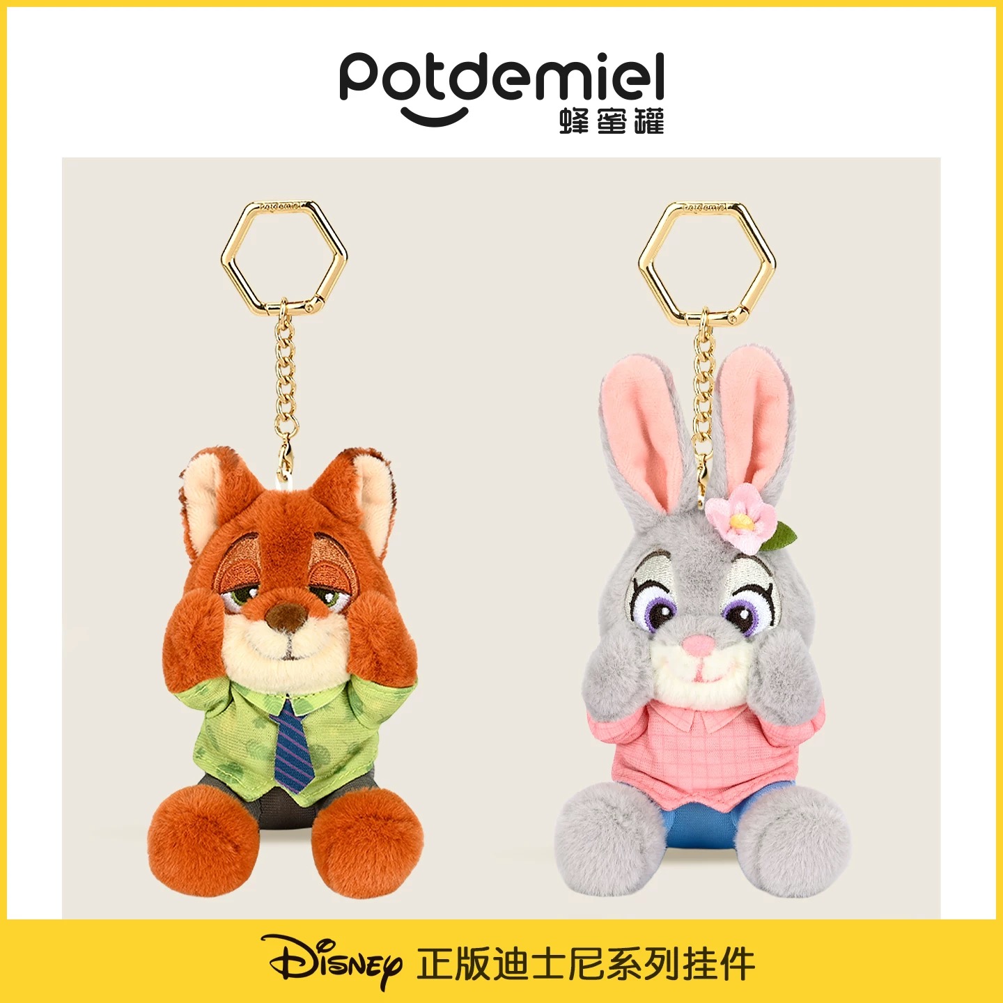 【现货速发】potdemiel迪士尼疯狂动物城朱迪贴贴挂件