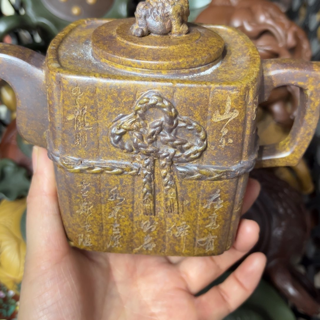 紫砂茶壶紫砂壶泡茶330