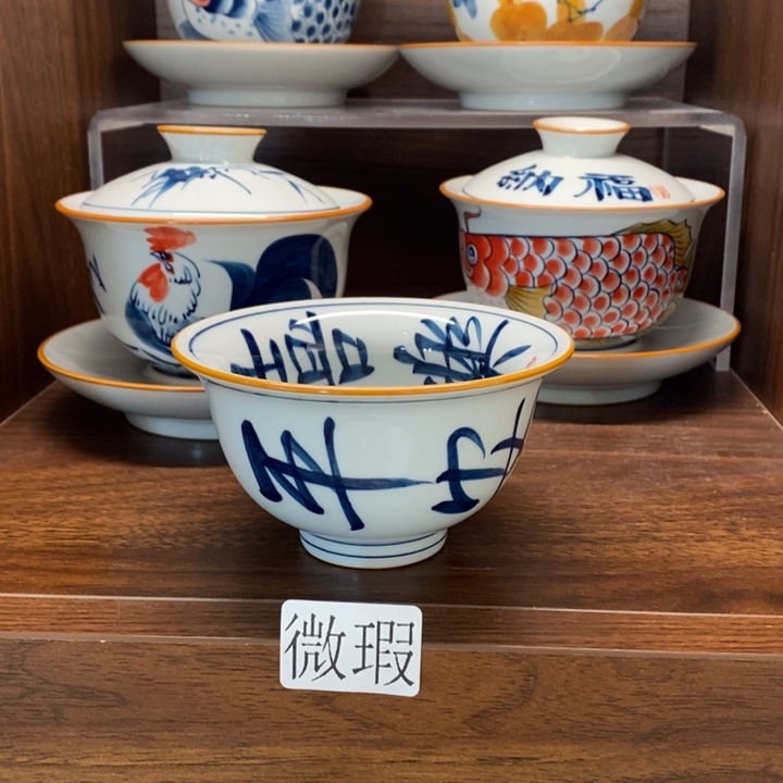 釉下老陶泥手工绘制