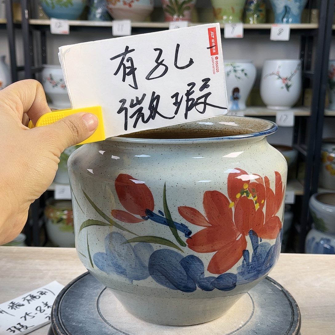 罐1xc景德镇陶瓷花盆